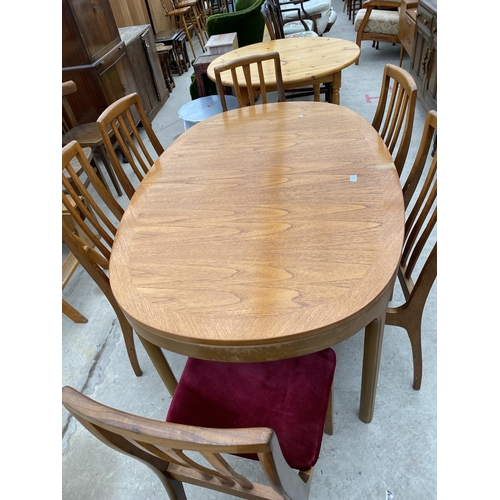 2353 - A RETRO TEAK 'NATHAN' EXTENDING DINING TABLE, 60X39