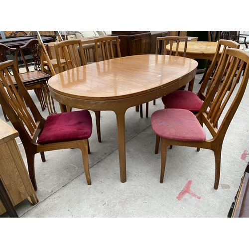 2353 - A RETRO TEAK 'NATHAN' EXTENDING DINING TABLE, 60X39