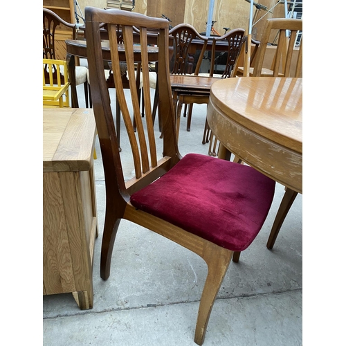 2353 - A RETRO TEAK 'NATHAN' EXTENDING DINING TABLE, 60X39