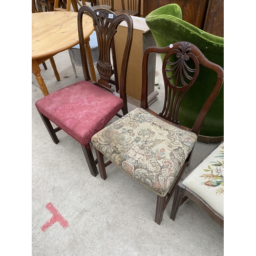 2355 - FOUR VARIOUS 19TH CENTURY MAHOGANY DINING CHAIRS ONE BEING A CARVER