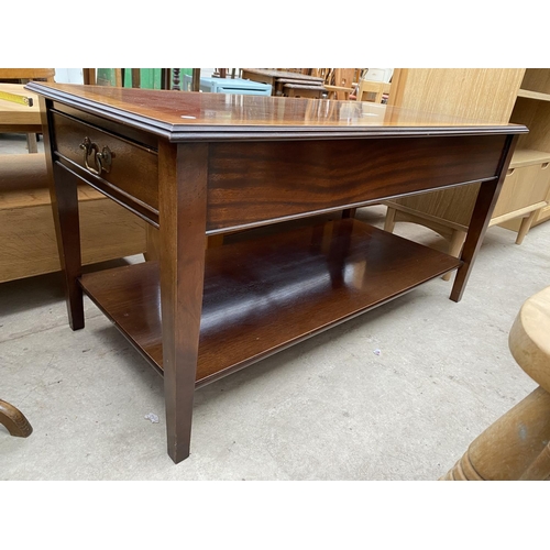 2359 - A MODERN MAHOGANY AND CROSSBANDED TWO TIER COFFEE TABLE WITH SINGLE END DRAWER, 44X22