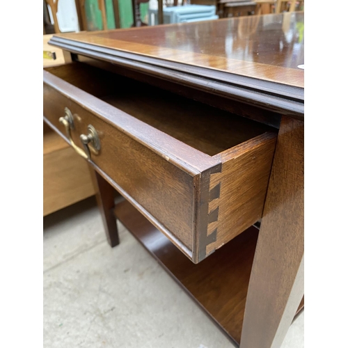 2359 - A MODERN MAHOGANY AND CROSSBANDED TWO TIER COFFEE TABLE WITH SINGLE END DRAWER, 44X22