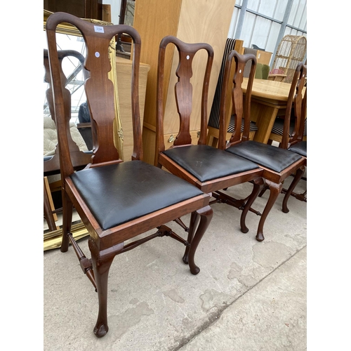 2394 - A SET OF FOUR QUEEN-ANNE STYLE DINING CHAIRS