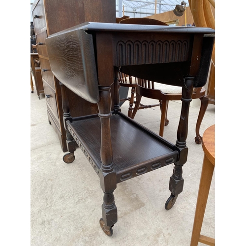 2420 - AN OAK TWO TIER DROP-LEAF TROLLEY, OAK BOOK TROUGH AND SMALL TEAK DROP-LEAF TABLE