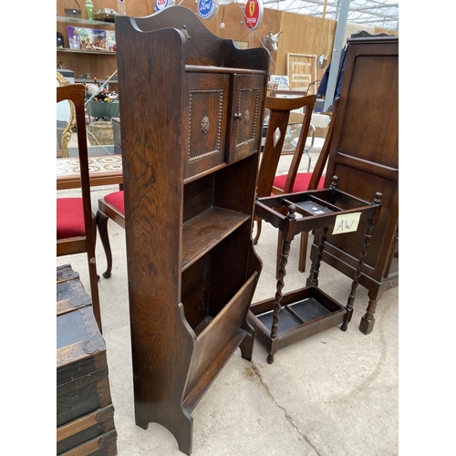 2424 - EARLY 20TH CEENTURY OAK BOOKSHELVES WITH MAGAZINE RACK AND TWO DOORS, 18