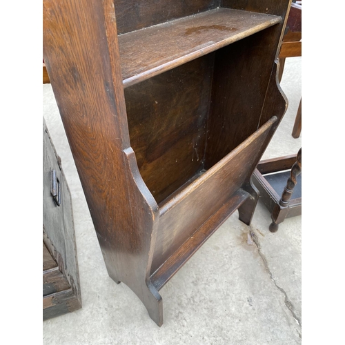 2424 - EARLY 20TH CEENTURY OAK BOOKSHELVES WITH MAGAZINE RACK AND TWO DOORS, 18