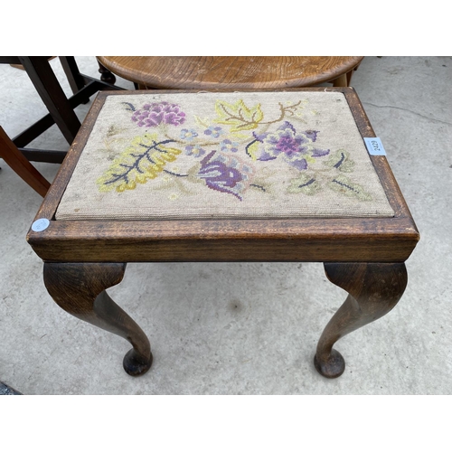 2429 - A MID 20TH CENTURY BEECH STOOL