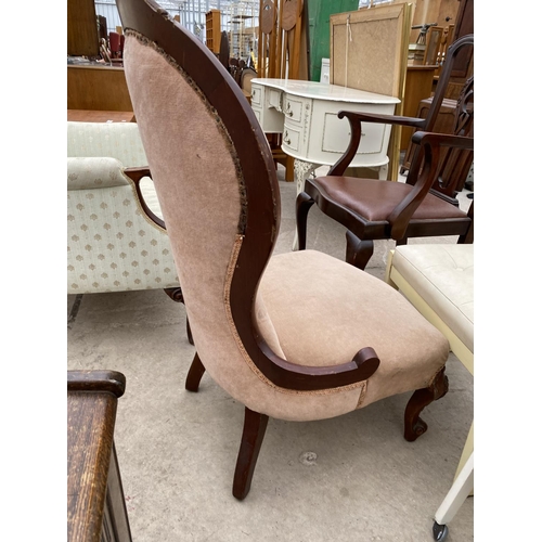 2452 - A VICTORIAN STYLE SPOON BACK CHAIR