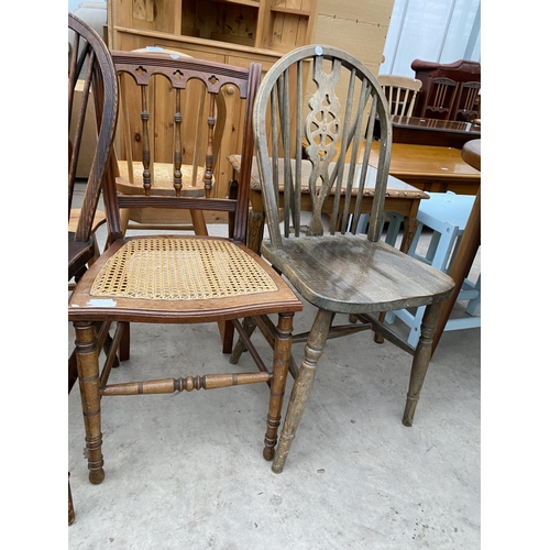 2457 - TWO WHEELBACK WINDSOR STYLE CHAIRS AND BEDROOM CHAIR WITH SPLIT CANE SEAT