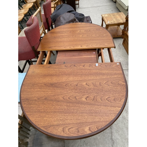 2458 - A RETRO TEAK G-PLAN EXTENDING DINING TABLE, 64X44