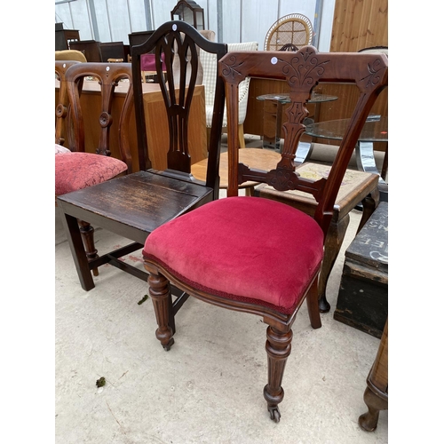 2465 - THREE VARIOUS VICTORIAN DINING CHAIRS, OAK PIERCED SPLAT-BACK CHAIR AND PAINTED CHAIR ON CABRIOLE LE... 