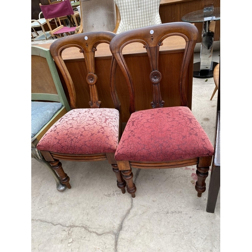 2465 - THREE VARIOUS VICTORIAN DINING CHAIRS, OAK PIERCED SPLAT-BACK CHAIR AND PAINTED CHAIR ON CABRIOLE LE... 