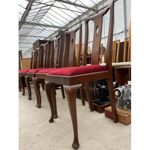 2468 - A SET OF SIX MAHOGANY QUEEN ANNE STYLE DINING CHAIRS