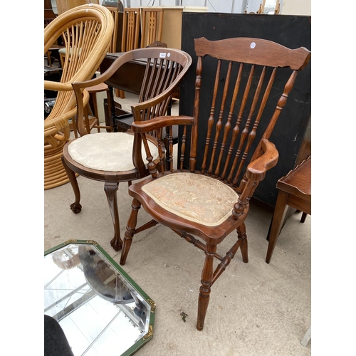 2470 - TWO MID 20TH CENTURY MAHOGANY ELBOW CHAIRS, ONE WITH BALL AND CLAW FEET, AND A WALL MIRROR WITH GREE... 