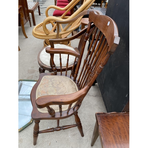 2470 - TWO MID 20TH CENTURY MAHOGANY ELBOW CHAIRS, ONE WITH BALL AND CLAW FEET, AND A WALL MIRROR WITH GREE... 