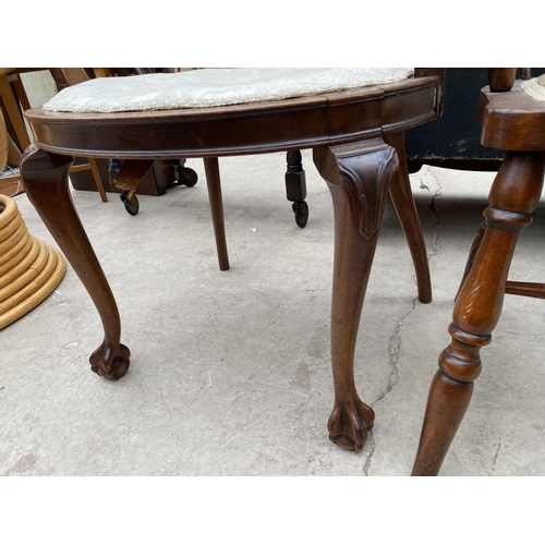 2470 - TWO MID 20TH CENTURY MAHOGANY ELBOW CHAIRS, ONE WITH BALL AND CLAW FEET, AND A WALL MIRROR WITH GREE... 