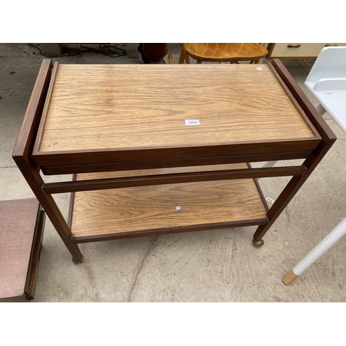 2510 - A RETRO HARDWOOD FOLDING TWO TIER TROLLEY/TABLE