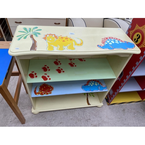 2512 - A MODERN PINE OPEN BOOKCASE WITH HAND PAINTED ANIMALS AND PAW PRINTS