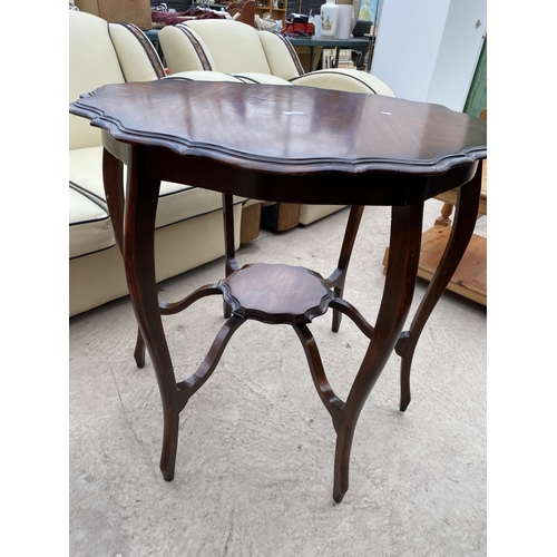 2514 - A LATE VICTORIAN TWO TIER MAHOGANY CENTRE TABLE WITH WAVY RIM, 30