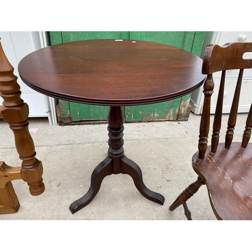 2517 - A GEORGE III STYLE TILT-TOP TRIPOD TABLE, 28