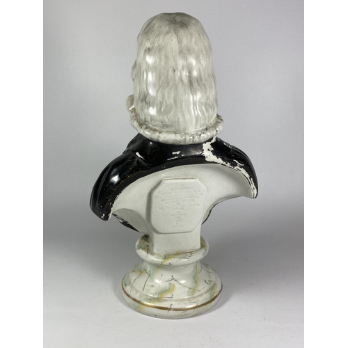 15 - AN LATE 19TH CENTURY BUST OF JOHN WESLEY, HEIGHT 30CM