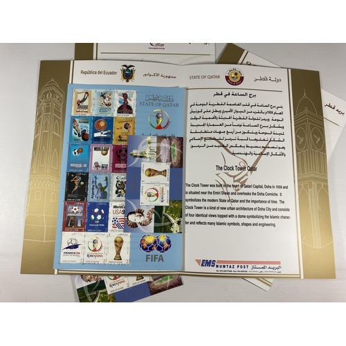 309 - A GROUP OF THREE WORLD CUP QATAR - ECUADOR 2014 STAMP SETS