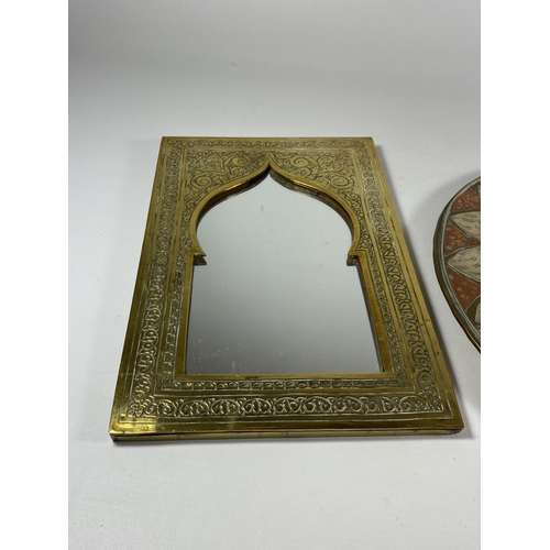 32 - TWO MIDDLE EASTERN MIRRORS TO INCLUDE A COPPER AND WHITE METAL EXAMPLE