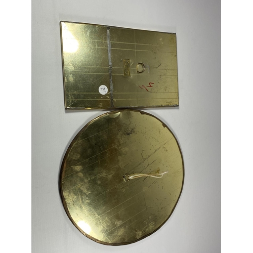 32 - TWO MIDDLE EASTERN MIRRORS TO INCLUDE A COPPER AND WHITE METAL EXAMPLE