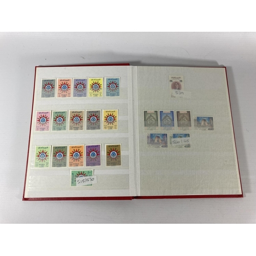 345 - THREE ALBUMS OF STAMPS TO INCLUDE IRAN & MIDDLE EASTERN EXAMPLES