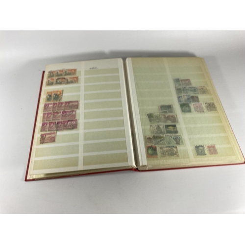 346 - TWO ALBUMS OF STAMPS TO INCLUDE IRAN & MIDDLE EASTERN EXAMPELES