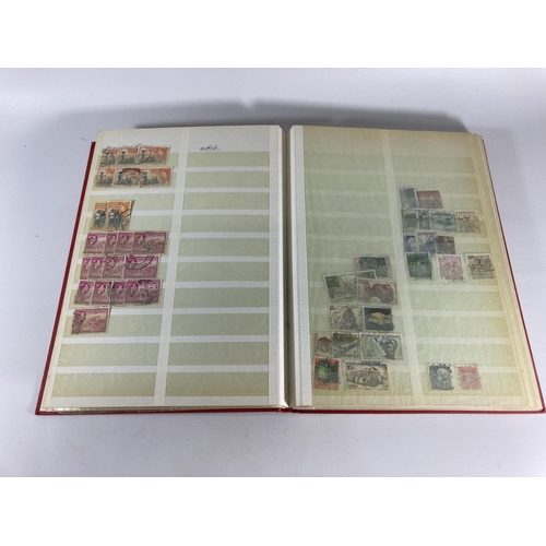 346 - TWO ALBUMS OF STAMPS TO INCLUDE IRAN & MIDDLE EASTERN EXAMPELES