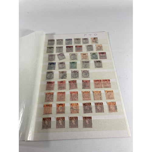 356 - A COLLECTION OF G.B VICTORIAN & LATER STAMPS ON SHEETS