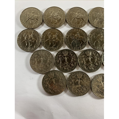 368 - A BAG OF TWENTY 1977 SILVER JUBILEE COINS