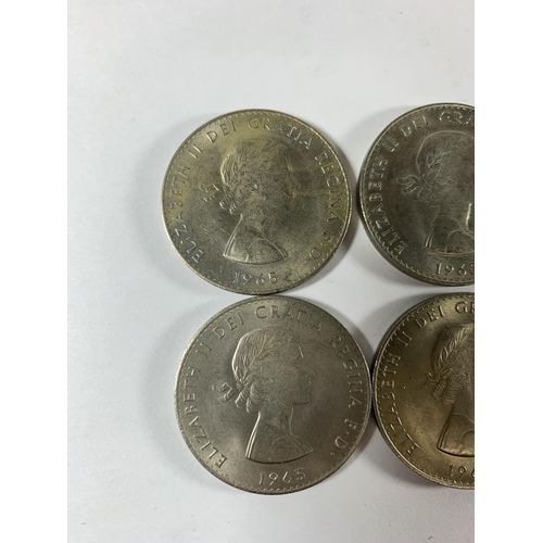 376 - A SET OF SIX 1965 WINSTON CHURCHILL COINS