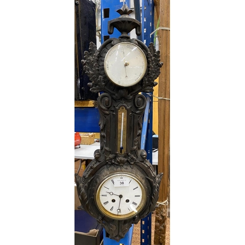 38 - A 19TH CENTURY COALBROOKDALE STYLE CAST METAL WALL CLOCK / BAROMETER, HEIGHT 64CM