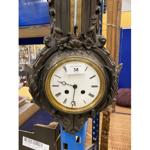 38 - A 19TH CENTURY COALBROOKDALE STYLE CAST METAL WALL CLOCK / BAROMETER, HEIGHT 64CM