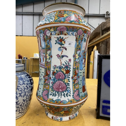 41 - A LARGE ORIENTAL CANTON STYLE FLOOR VASE, FOUR CHARACTER MARK TO BASE, (A/F), HEIGHT 48CM