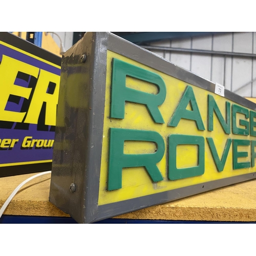 73 - A RANGE ROVER ILLUMINATED BOX SIGN, 60 X 21 X 10CM