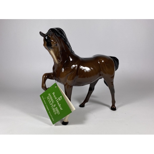 757 - A ROYAL DOULTON BROWN GLOSS PRANCING MARE FIGURE WITH TAG