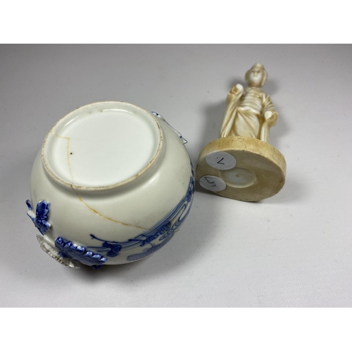 784 - TWO ITEMS - A BLUE AND WHITE PORCELAIN BOWL AND RESIN GEISHA FIGURE, BOTH A/F