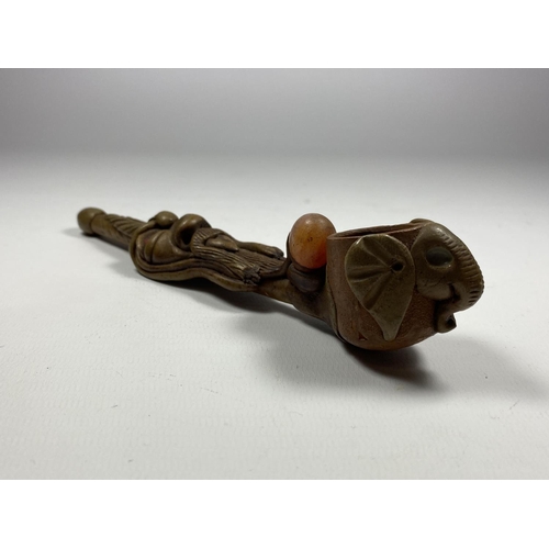 786 - AN ORNATE ORIENTAL PIPE