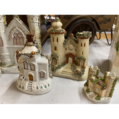 84 - A GROUP OF FIVE 19TH CENTURY STAFFORDSHIRE COTTAGE AND FURTHER ITEMS