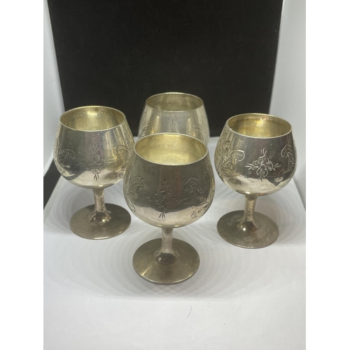 722 - A SET OF FOUR VINTAGE SILVER PLATED GOBLETS