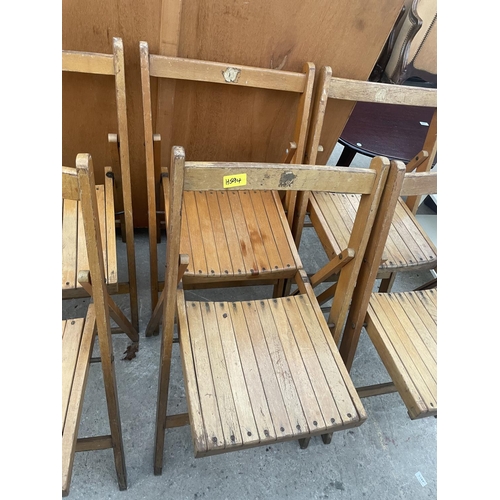 2601 - A SET OF SEVEN FOLDING GARDEN CHAIRS