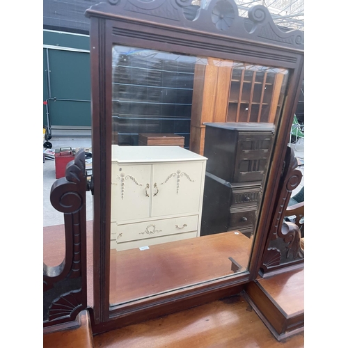 2641 - A VICTORIAN MAHOGANY DRESSING CHEST, 42