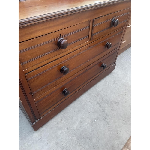 2641 - A VICTORIAN MAHOGANY DRESSING CHEST, 42