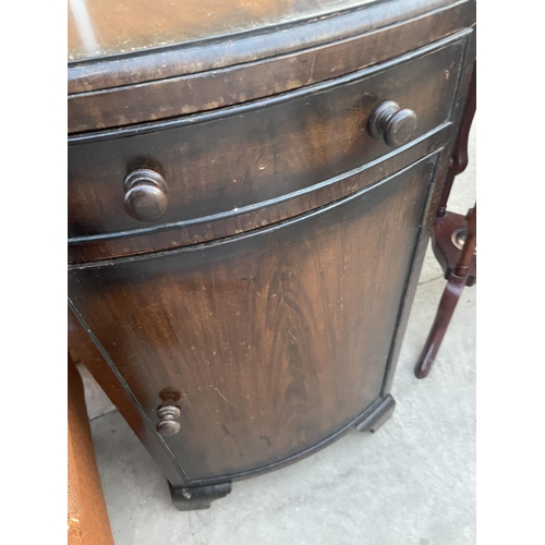 2643 - A MID 20TH CENTURY MAHOGANY POT CUPBOARD