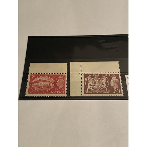 386 - GREAT BRITAIN , GV1 , 1951 ,  5/- AND £1 , U/M  , NO CREASES . SG 510 & 512 CAT £80.00