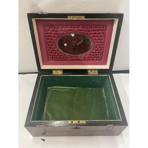 864 - A WALNUT DOMED BOX WITH MOTHER OF PEARL INLAY AND PRESENTATION PLAQUE