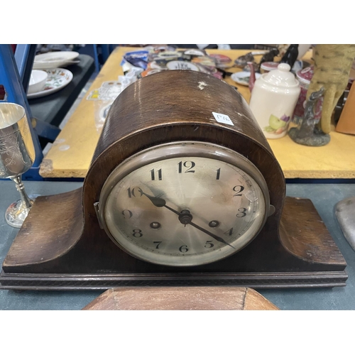 880 - A VINTAGE SMITH'S ENFIELD MAHOGANY CASED WALL CLOCK IN NEED OF RESTORATION PLUS A NAPOLEON'S  HAT MA... 